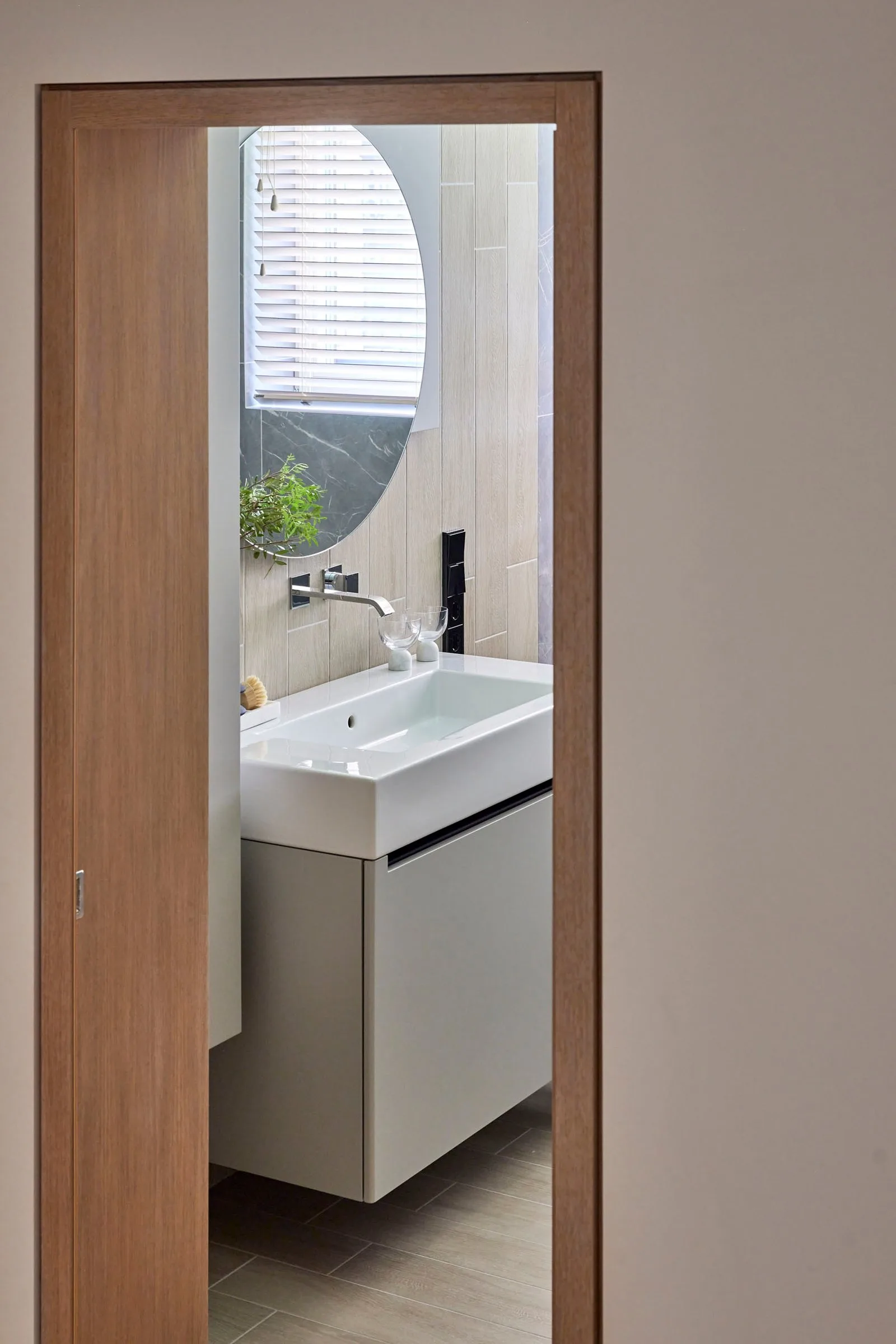 Miško apartamentai
